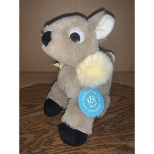 Beautiful NWT Manhattan Toy Company Floppies Holiday Deer 9" Plush